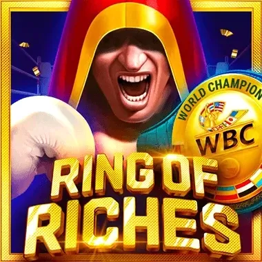 WbcRingOfRiches